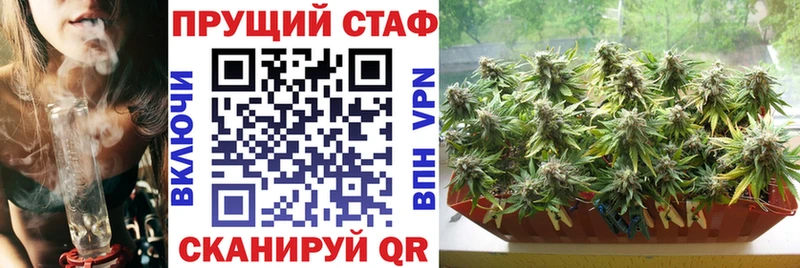 Где продают наркотики Феодосия Псилоцибиновые грибы  Гашиш  КОКАИН 