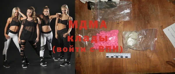 амф Алзамай