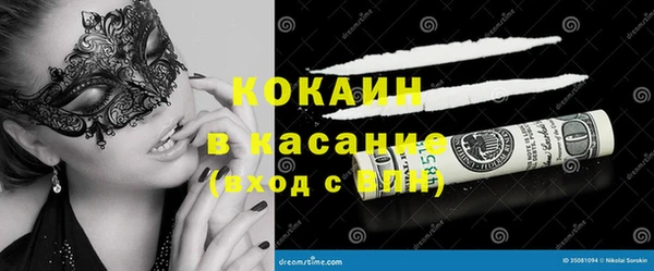 амф Алзамай