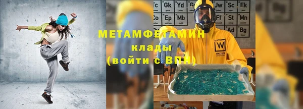 амф Алзамай