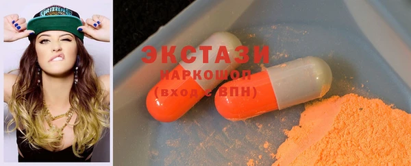 амф Алзамай