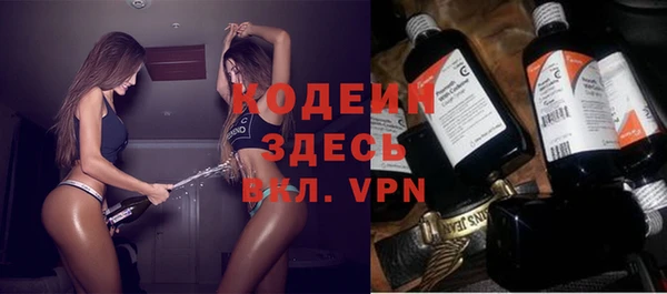 ALPHA PVP Сатка