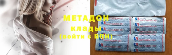амф Алзамай
