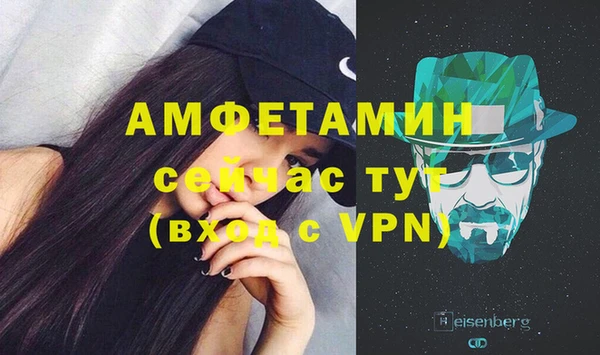 амф Алзамай
