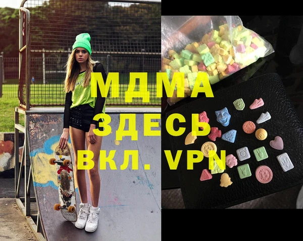 стаф Алексин