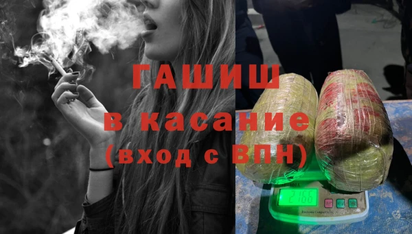 COCAINE Алексеевка