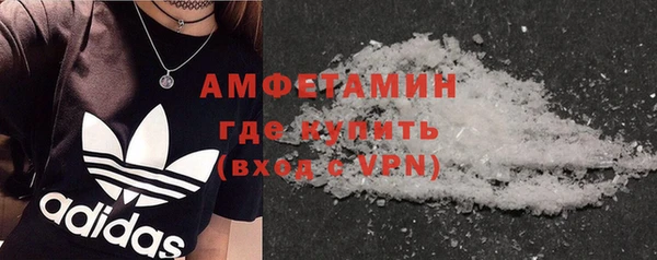 амф Алзамай