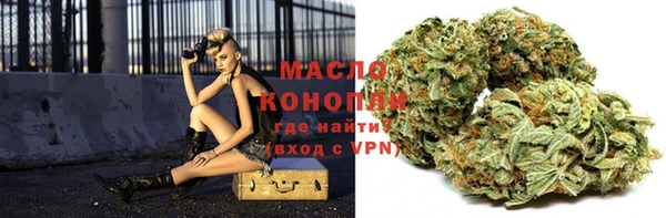 твердый Сафоново