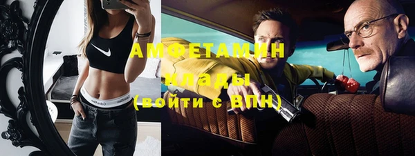амф Алзамай