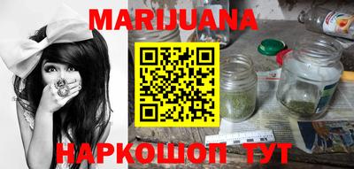 винт Новокубанск