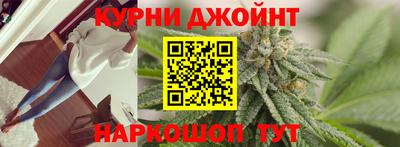 мескалин Новодвинск