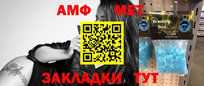 круглые Нягань