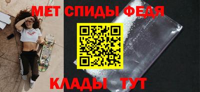 стаф Обнинск