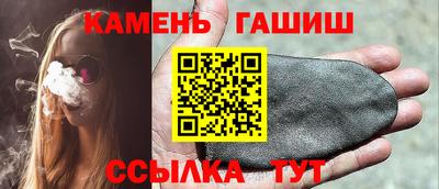 тгк Обь