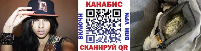 Марихуана марихуана  Феодосия 